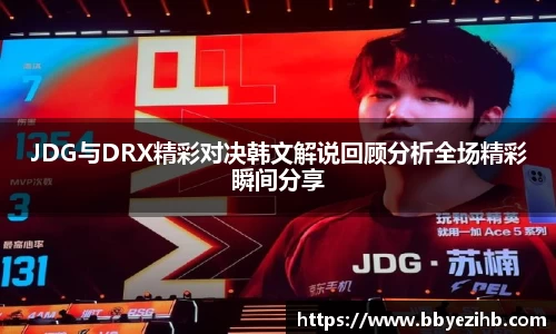 米兰体育官方网站