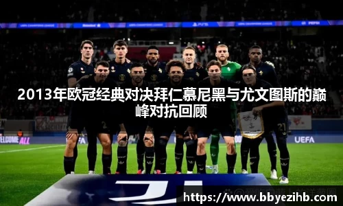 米兰体育官方网站