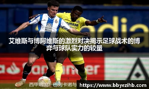 米兰体育官方网站
