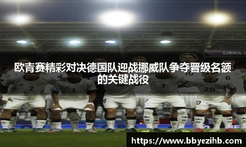 米兰体育官方网站
