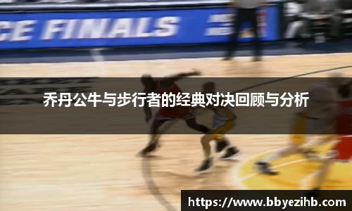米兰体育官方网站