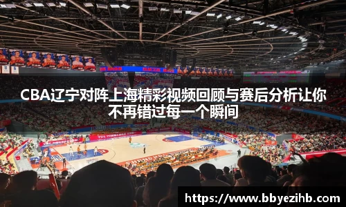 米兰体育官方网站