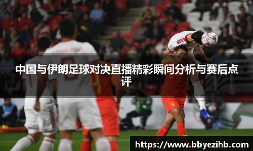 米兰体育官方网站