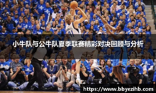 米兰体育官方网站