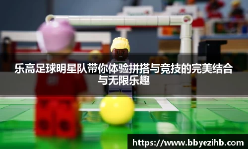 米兰体育官方网站