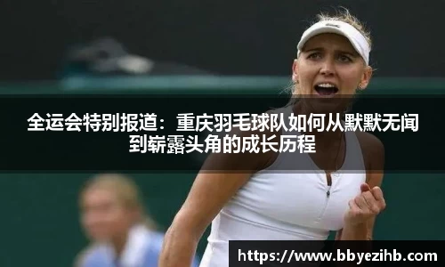 米兰体育