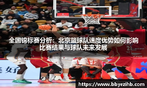 米兰体育官方网站