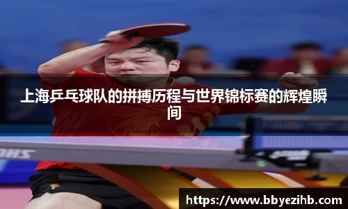 米兰体育官方网站