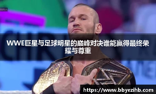 米兰体育官方网站