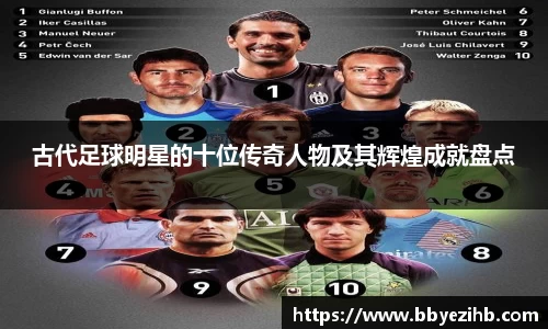 米兰体育官方网站