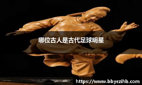 米兰体育官方网站