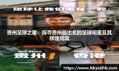 米兰体育官方网站