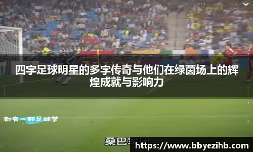 米兰体育官方网站